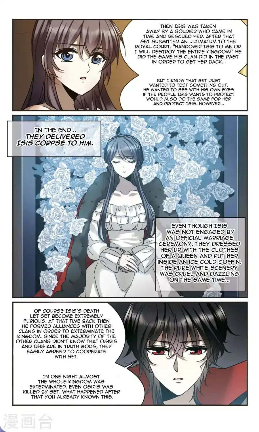 Vampire Sphere Chapter 114 28